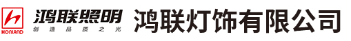 白虎视频APP下载免费观看燈飾有限公司
